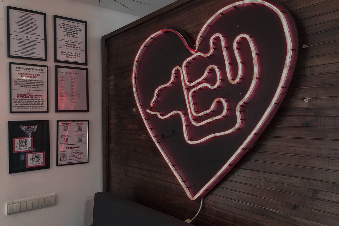 0_02_05_7ee5e1745b29d0cb40b58bbca328704b01faf349537e6df841fe91934c6133d8