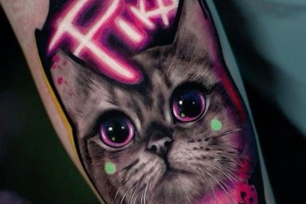 0c7af4b8ece8645bea2ceae7b625e3f3