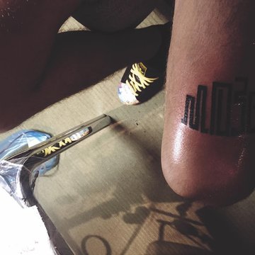 12106267_996510363746209_1208606879_n