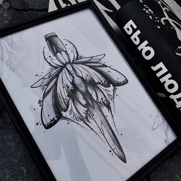 240943119_4218341648221761_862896994399633476_n