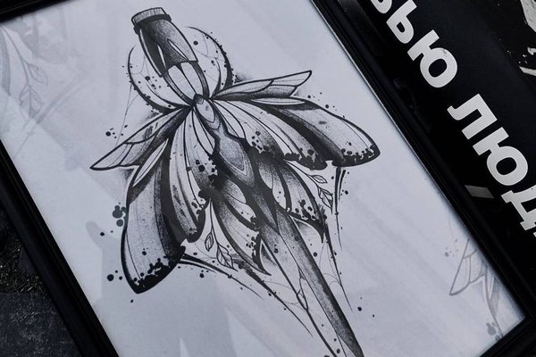 240943119_4218341648221761_862896994399633476_n