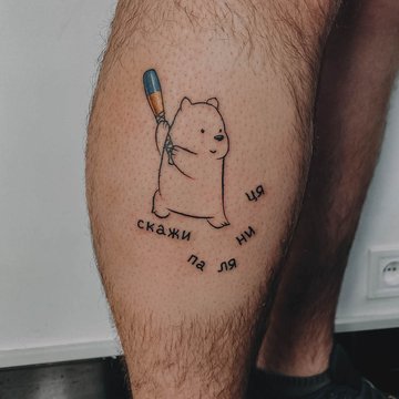 278726282_720767055745500_2179040914559319133_n