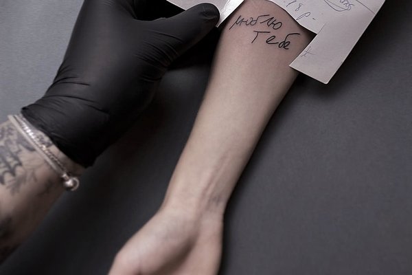 309069099_877322383239557_4455072583034825365_n