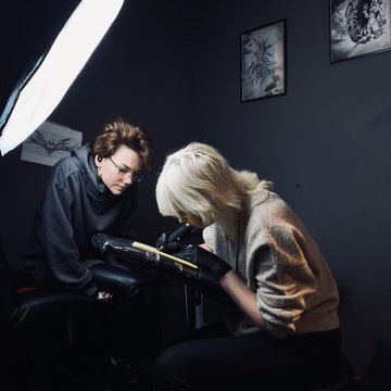 354146016_215864487990231_6867069468228325975_n