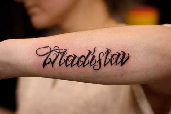 foto-tatu-imya-na-ruke_16.jpg