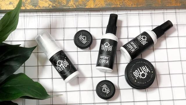 Выбор средств по уходу