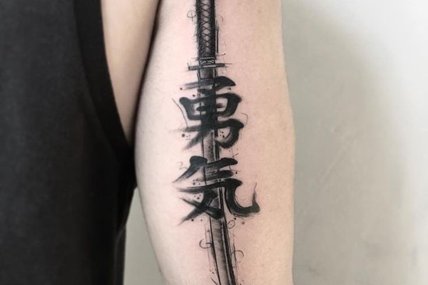 vse-o-tatu-katana-8.jpg